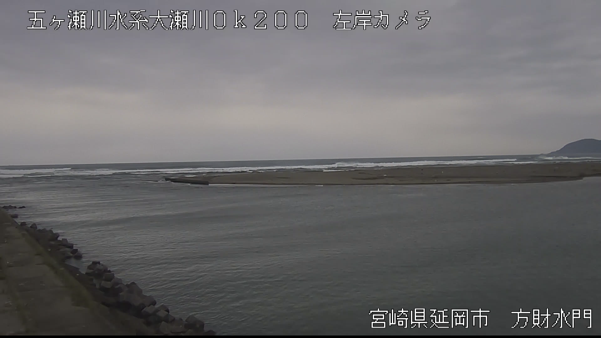 方財（延岡市）ライブカメラの現在の映像