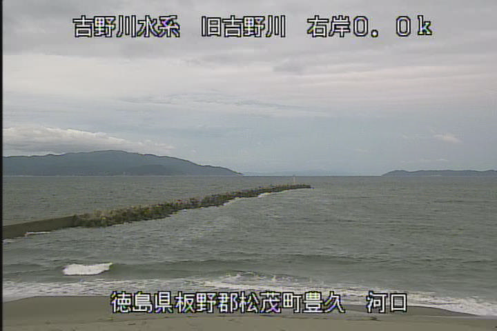 旧吉野川河口（松茂町）ライブカメラの現在の映像