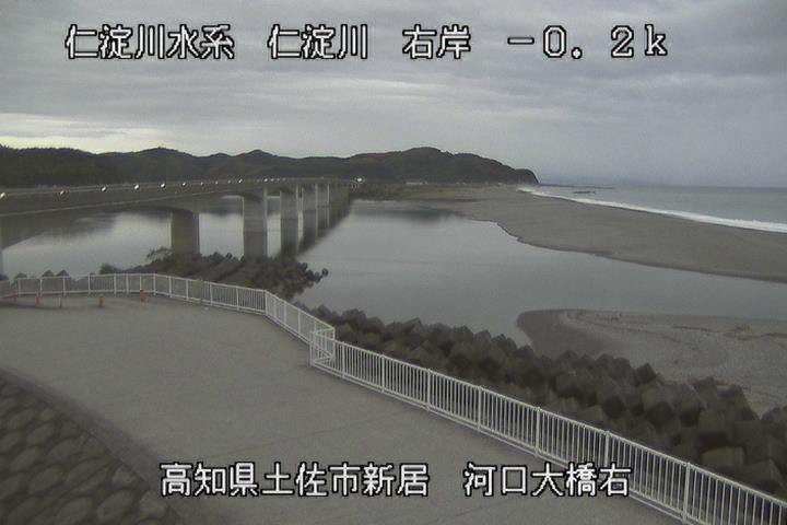 仁淀川河口（土佐市）ライブカメラの現在の映像