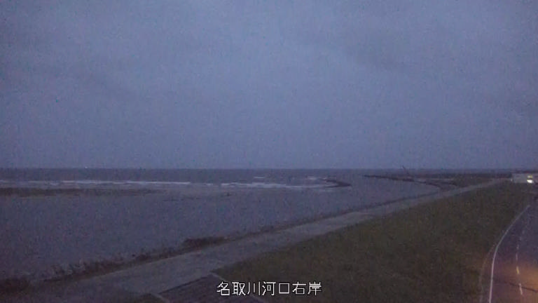 名取川水系（宮城）ライブカメラの現在の映像