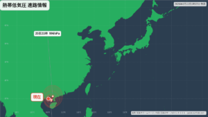 熱帯低気圧 トンキン湾で停滞｜最新の位置と進路予報(8月22日) 進路図(広域)