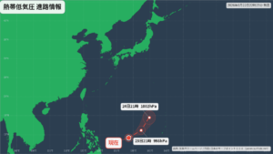 フィリピンの東で熱帯低気圧が発生｜現在地と今後の見通し 進路図(広域)