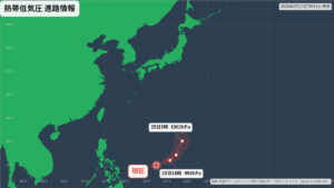 熱帯低気圧 マリアナ諸島方面へ｜最新の位置と進路予報(8月23日) 進路図(広域)