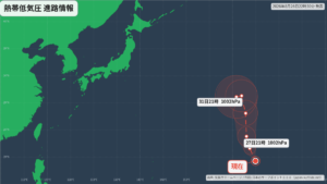 熱帯低気圧発生｜ウェーク島近海の現在地と今後の見通し 進路図(広域)