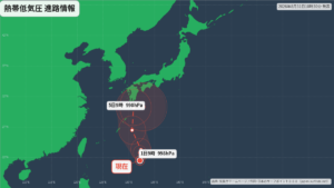 熱帯低気圧が発生 台風へ｜現在地と今後の見通し 進路図(広域)